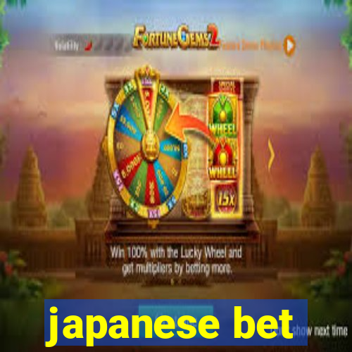 japanese bet